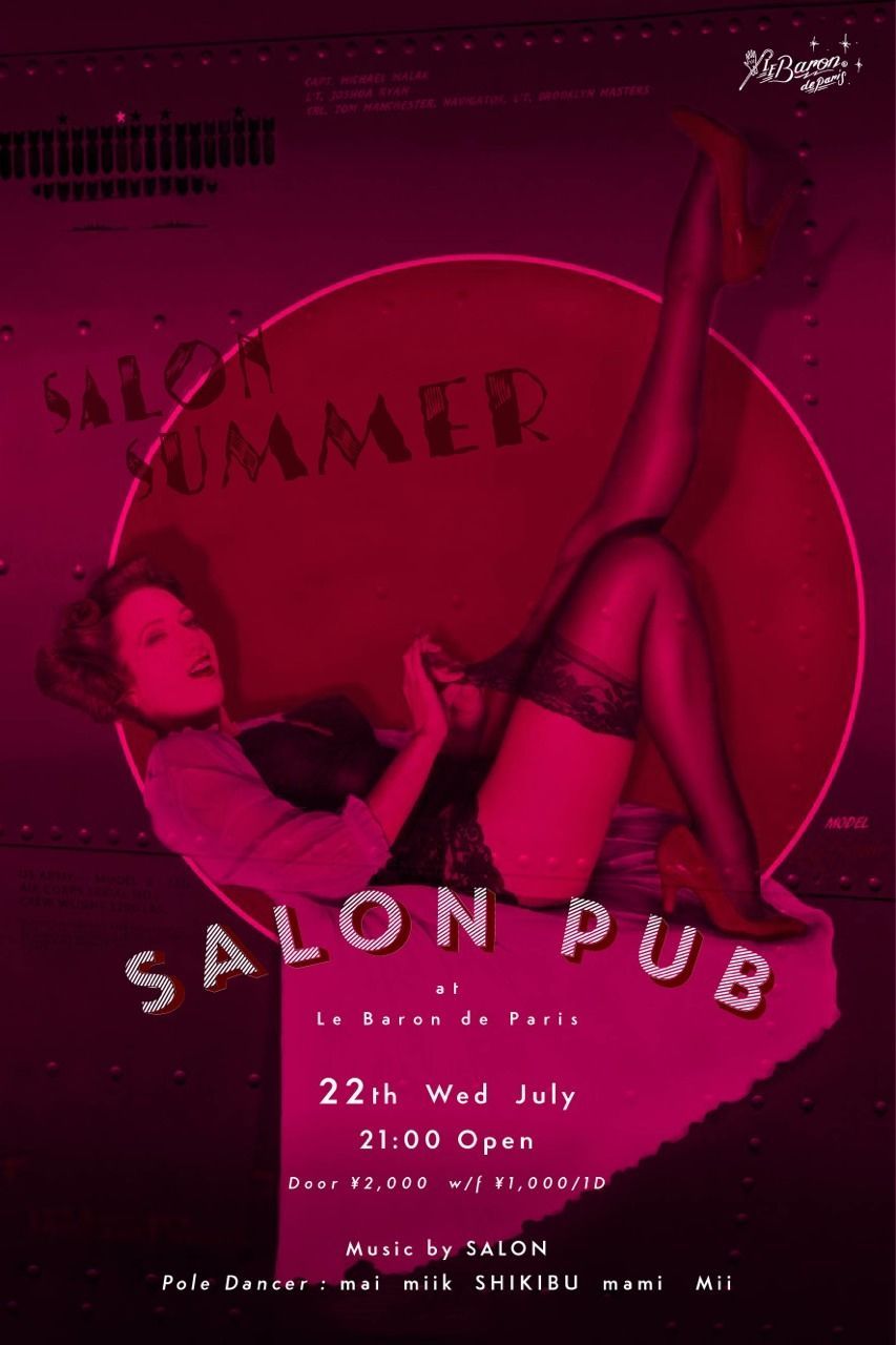 SALON PUB