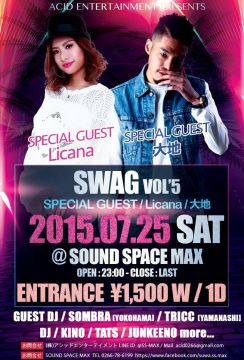 SWAG Vol’5