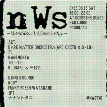 nWs -New World Society-