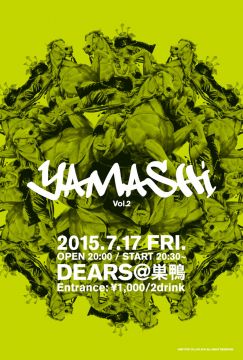 Yamashi - Vol.2