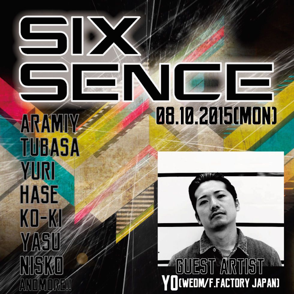 SIX SENCE