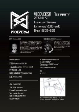 VICEVERSA 1st party