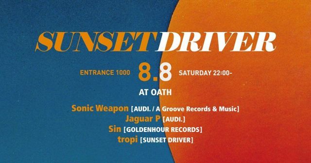 SUNSET DRIVER