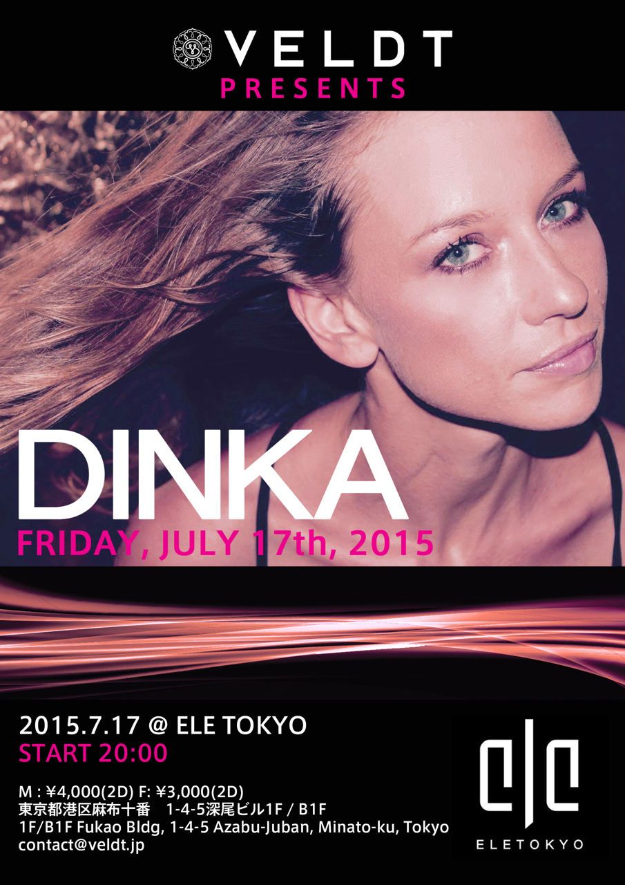 "DINKA" presented by VELDT