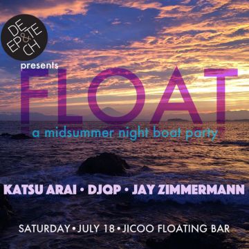 FLOAT: a midsummer night boat party