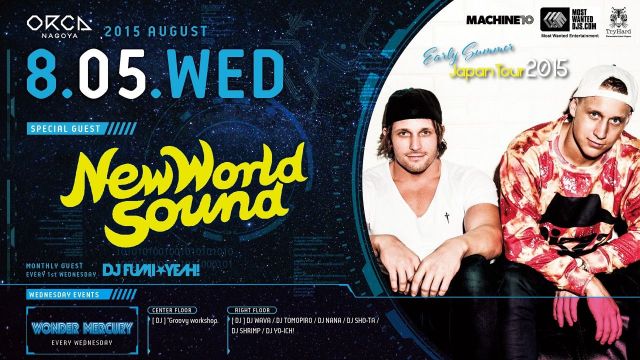 SPECIAL GUEST : NEW WORLD SOUND『 WONDER MERCURY 』