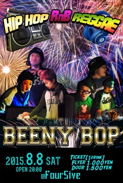 BEENY BOP