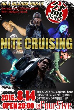 NITE CRUISING 〜盆DANCE〜