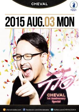 BLUE SPECIAL GUEST : TJO – CHEVAL 1st Anniversary Special「RUDE」