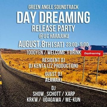 Green Angle Soundtrack "Day Dreaming" Release Party