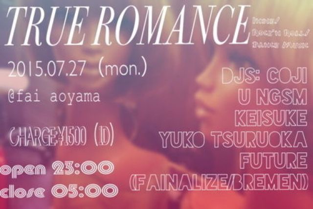 TRUE ROMANCE