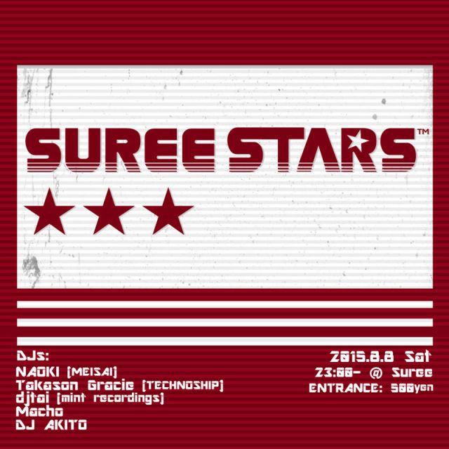 SUREE STARS