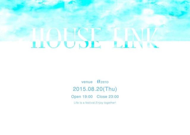 HOUSE LINK 