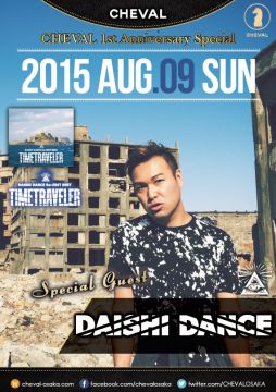 RED SPECIAL GUEST : DAISHI DANCE 「BEST SUNDAY NIGHT」