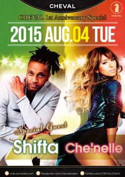 RED SPECIAL GUEST : Shifta, Che’Nelle – CHEVAL 1st Anniversary Special