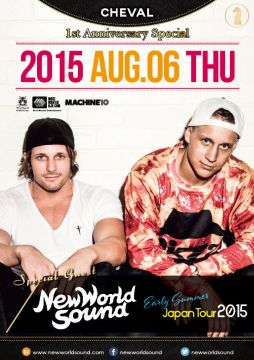 RED SPECIAL GUEST : NEW WORLD SOUND 「CALL OF BOOTY」