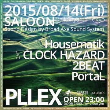 PLLEX #3