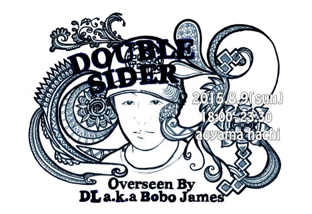 DOUBLE SIDER