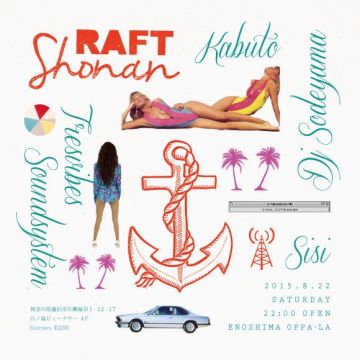 RAFT SHONAN