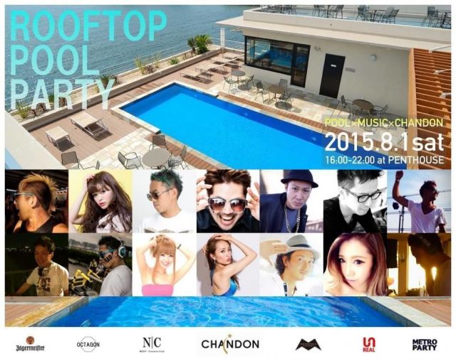 ROOFTOP POOL PARTY 2015☆