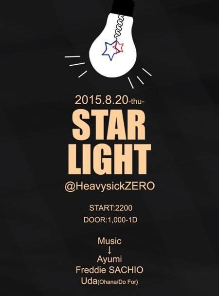Starlight