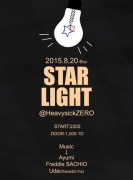 Starlight