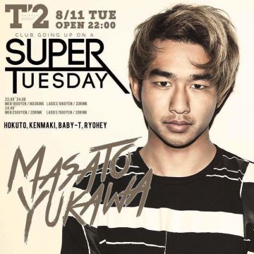 SUPER TUESDAY