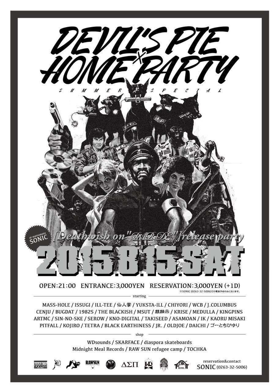 devil's pie×homeparty summer special deathwish on “PAReDE”release party