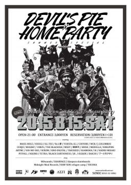 devil's pie×homeparty summer special deathwish on “PAReDE”release party