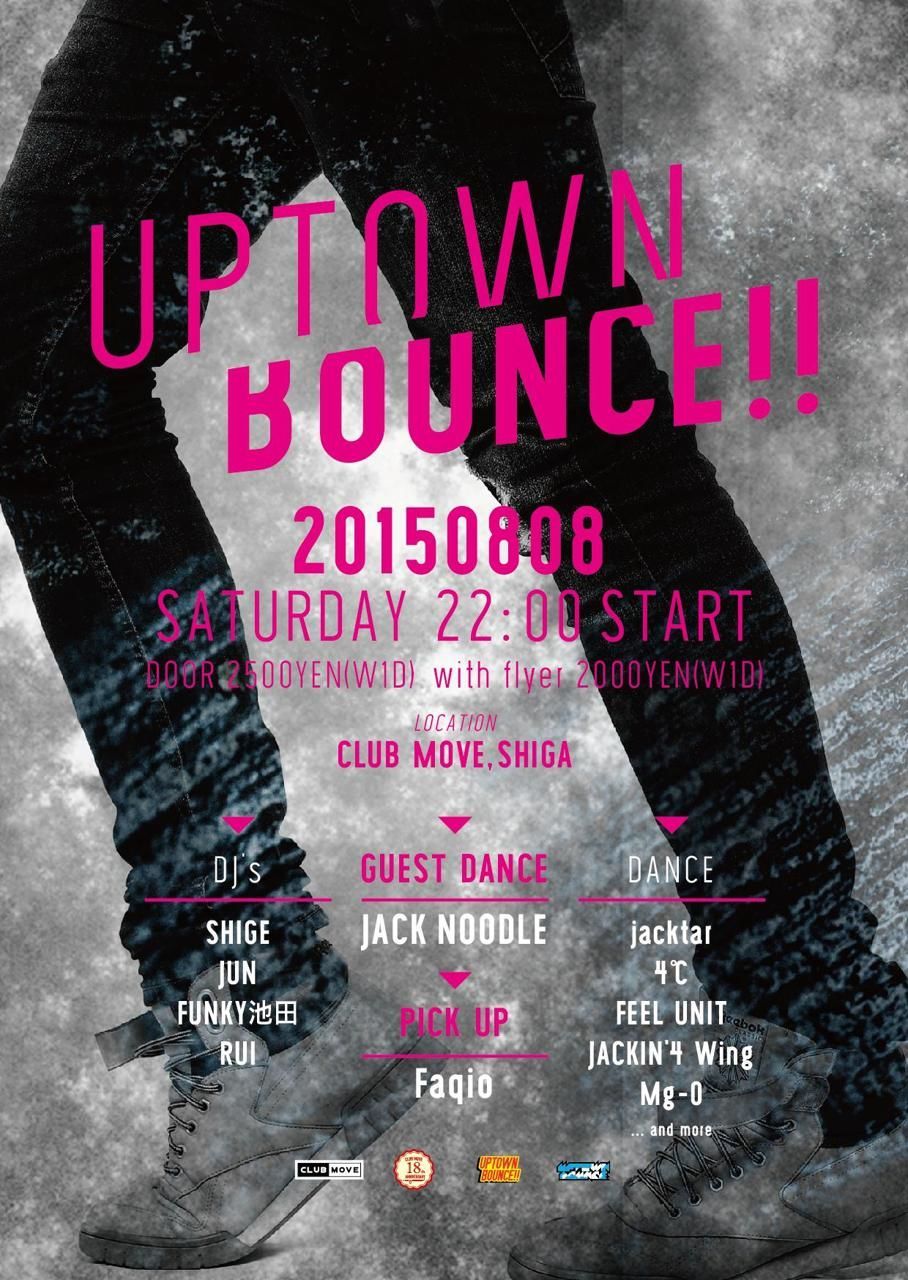 UPTOWN BOUNCE!!