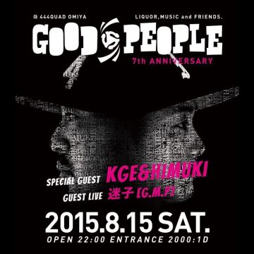 GOOD PEOPLE - 7th ANNIVERSARY -