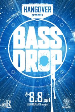 BASS DROP (7F)