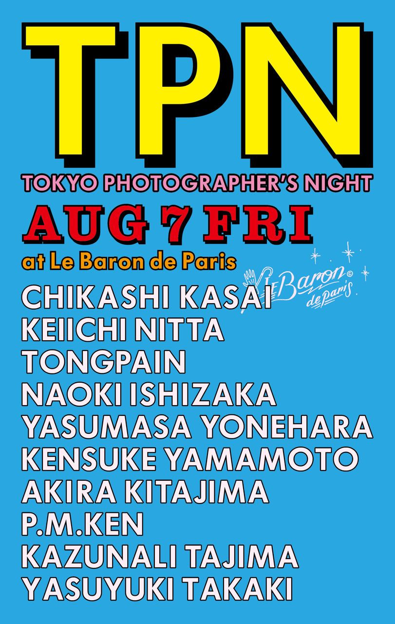 TOKYO PHOTOGRAPHER’S NIGHT
