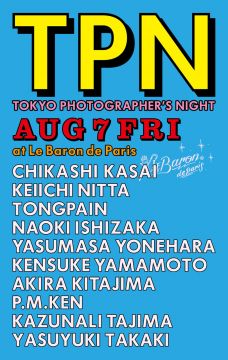 TOKYO PHOTOGRAPHER’S NIGHT