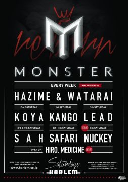 MONSTER  -DJ WATARAI BIRTHDAY BASH-