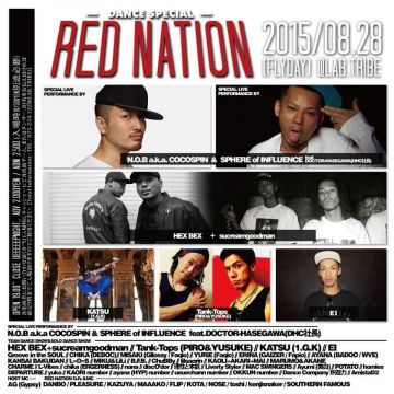 『RED NATION -summer dance special-』