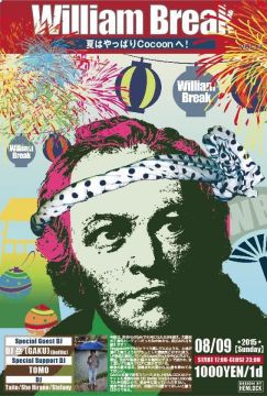 William Break vol.14