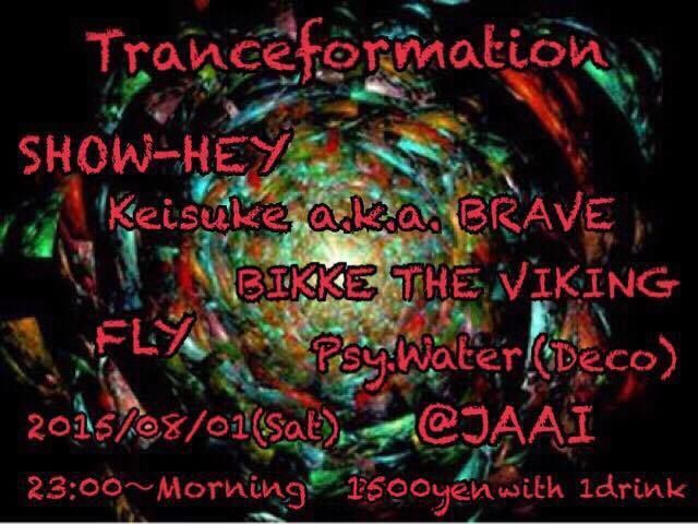 TranceformatioN