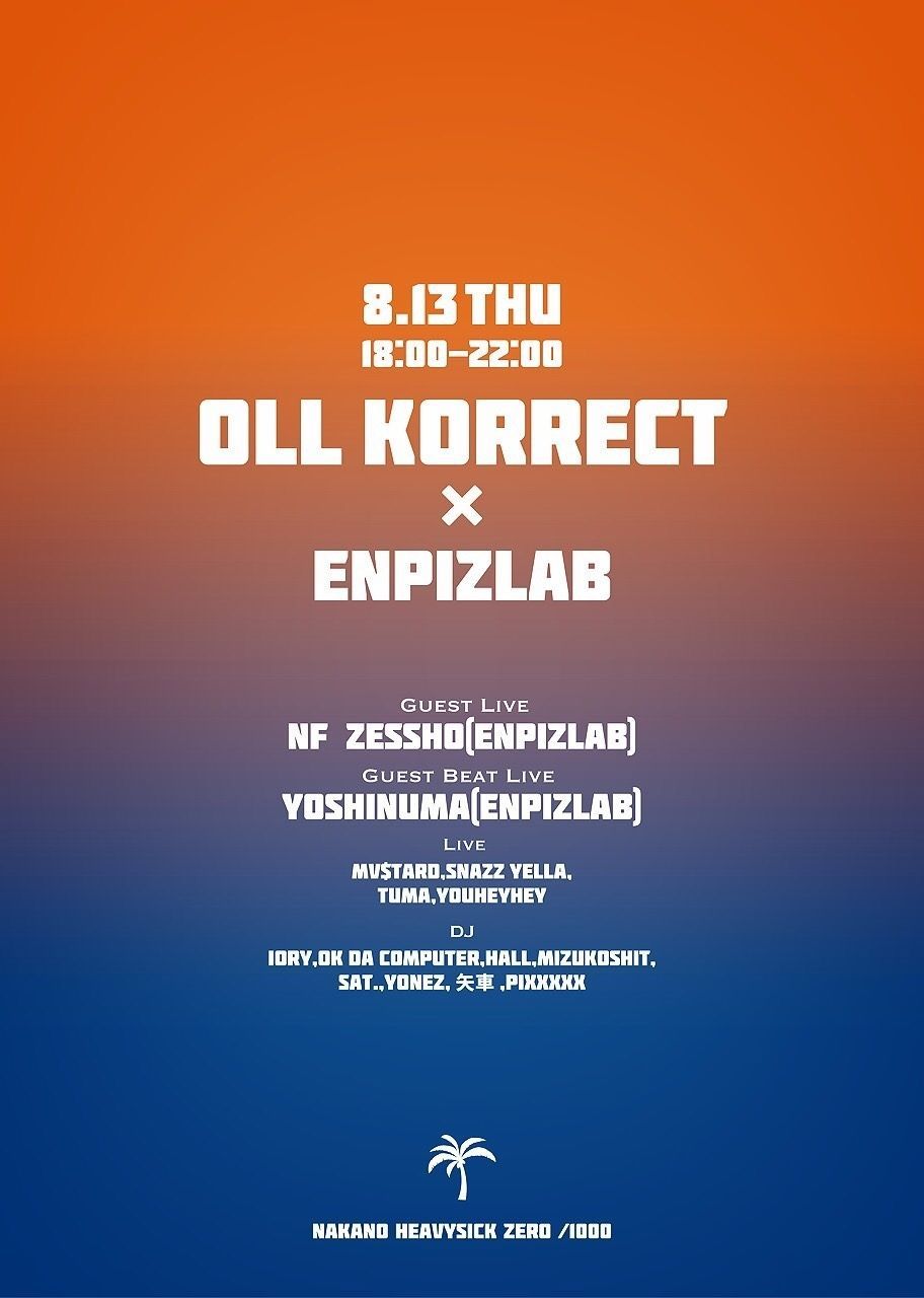 Oll Korrect【NIGHT TIME】