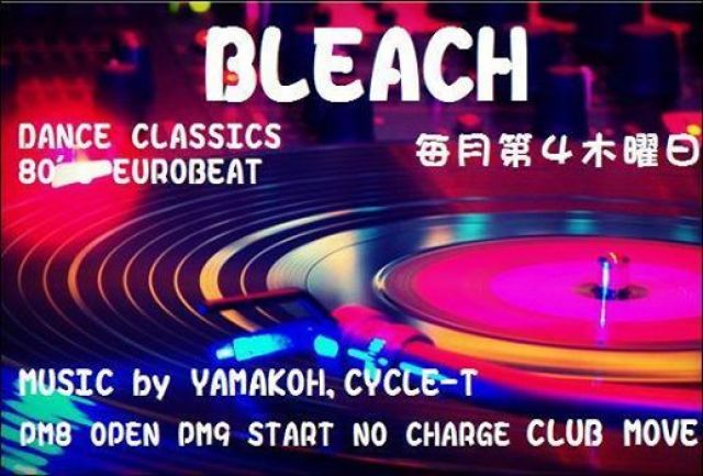 BLEACH