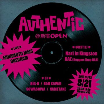 AUTHENTIC