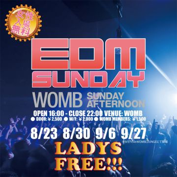 EDM SUNDAY × EDM48