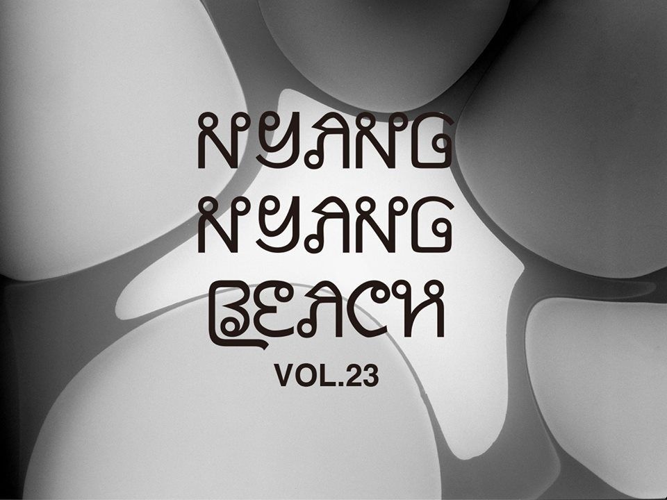 NYANG NYANG BEACH