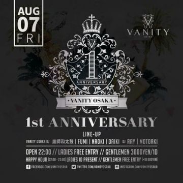 VANITY OSAKA 1st Anniversary PARTY Day1