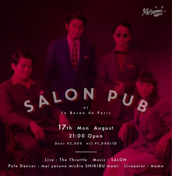 SALON PUB