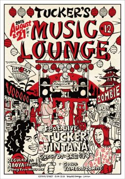 TUCKER'S MUSIC LOUNGE #12