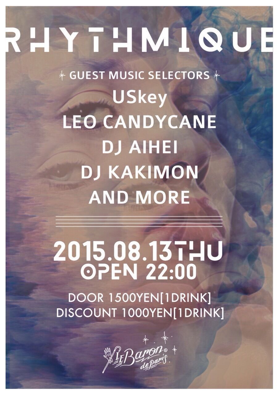 RHYTHMIQUE