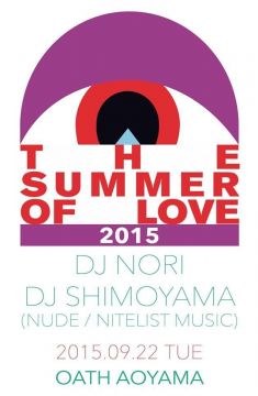 Summer of Love