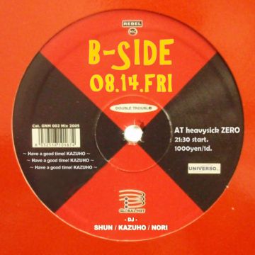 B-SIDE