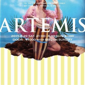 ARTEMIS